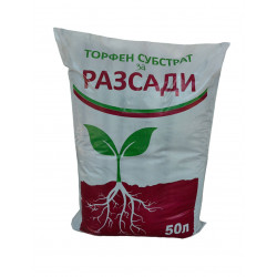 Почва за разсади 50л
